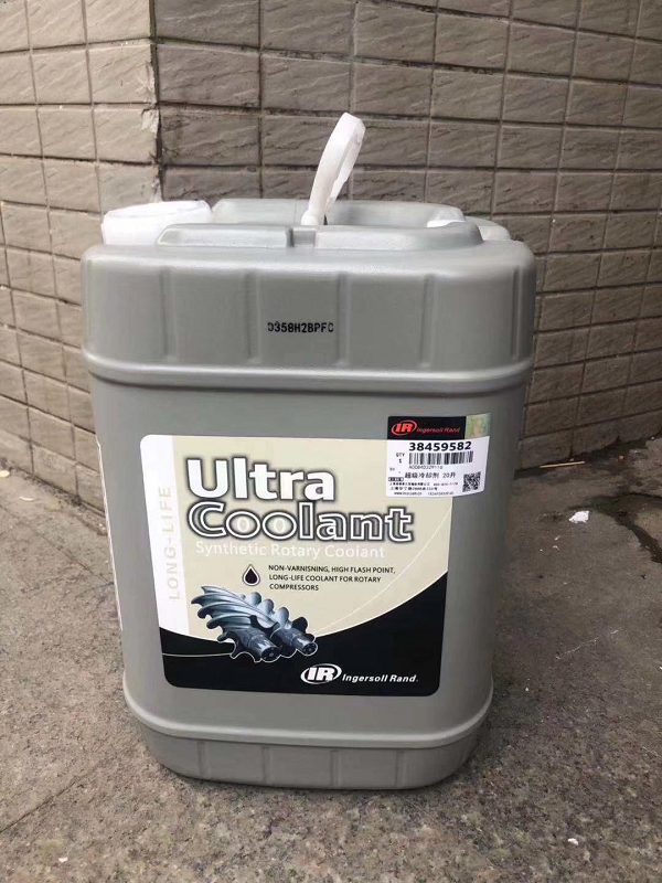 Dầu Ultra Coolant của hãng Ingersoll rand