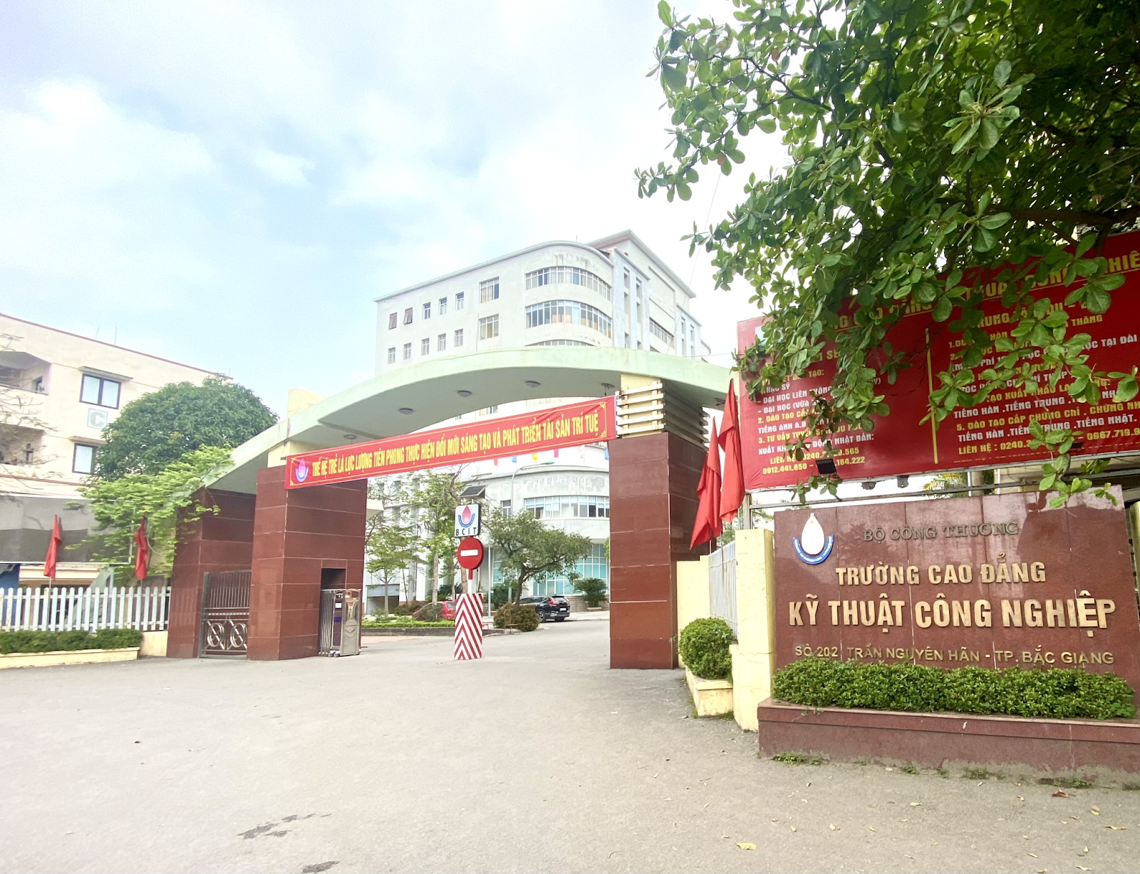 Trường Cao đẳng Kỹ thuật Công nghiệp