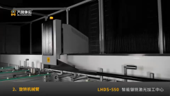 Máy cắt nhôm 2 đầu trung tâm LHDS550