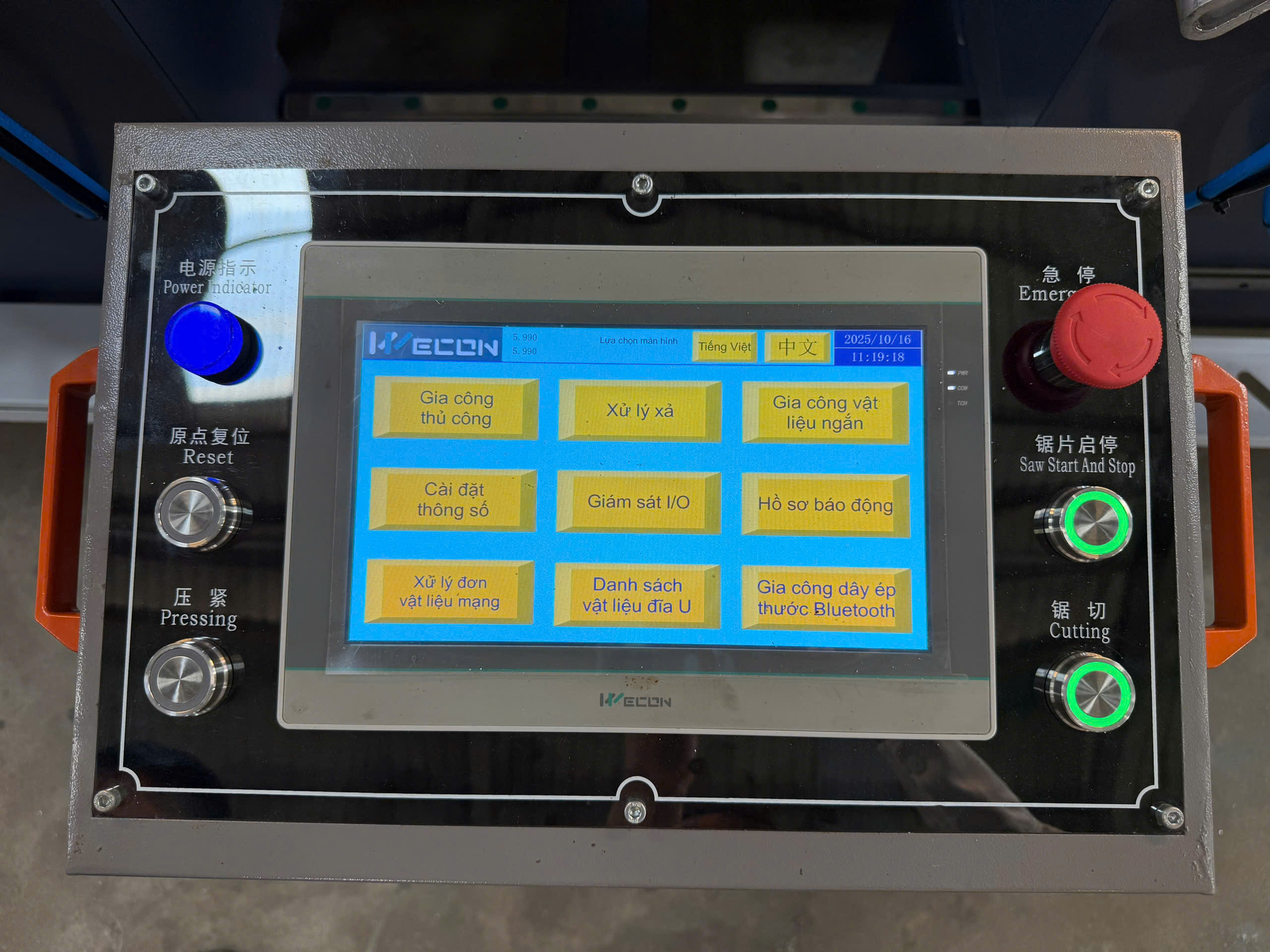 Máy Cắt Nhôm Nội Địa HongDa CNC 600 - Ảnh 11