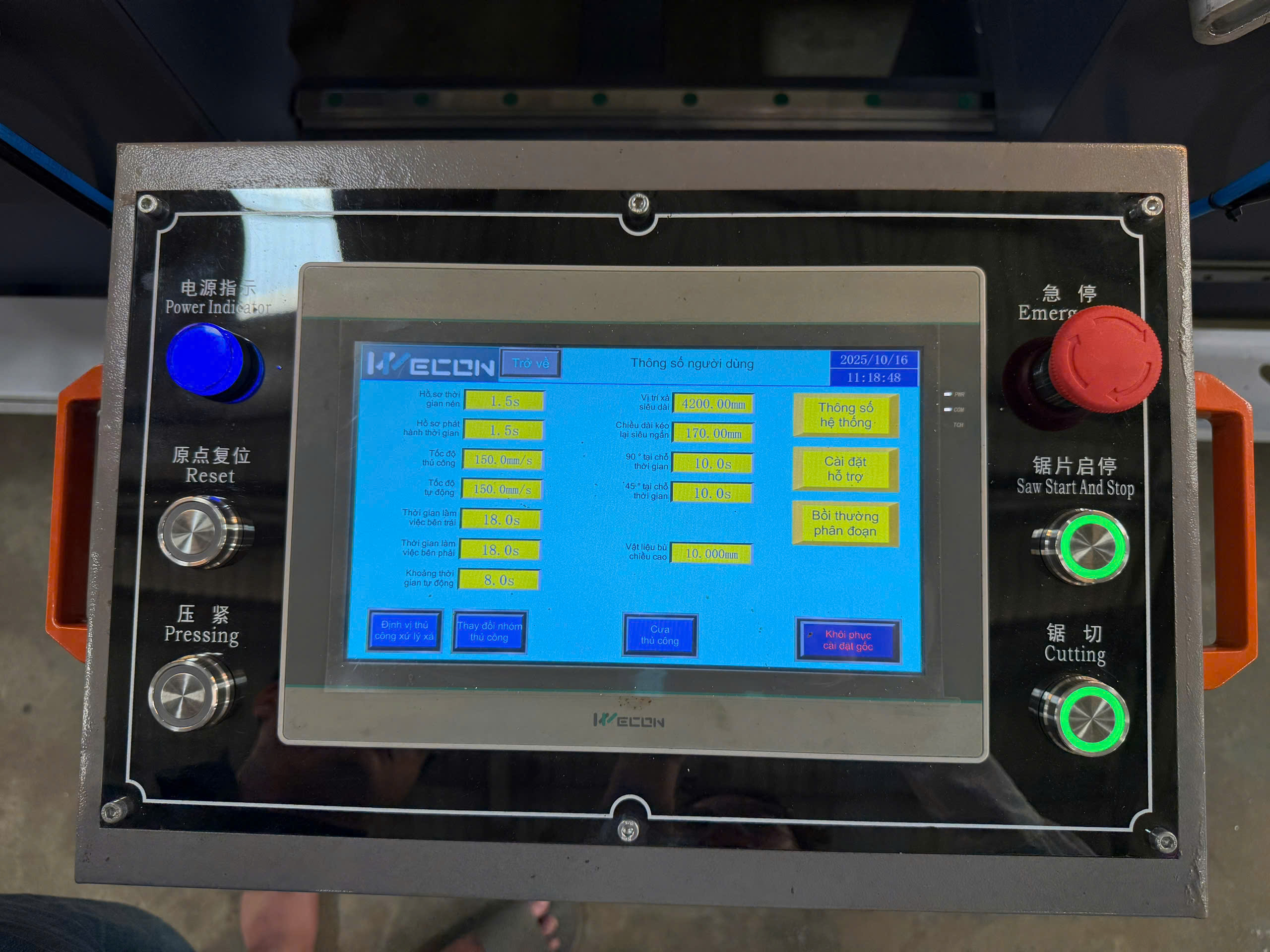 Máy Cắt Nhôm Nội Địa HongDa CNC 600 - Ảnh 9