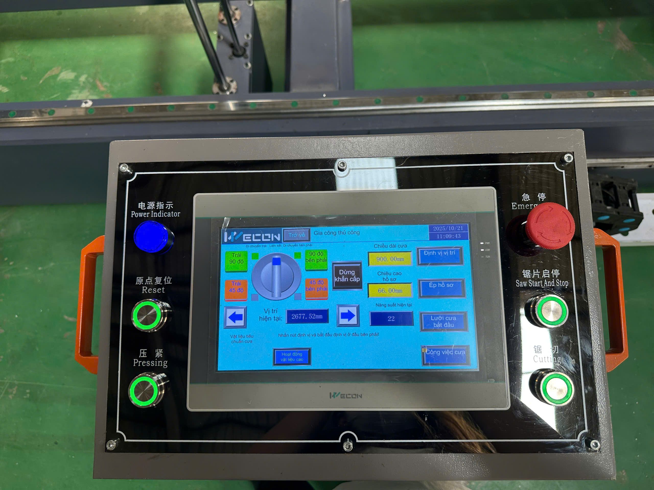 Máy Cắt Nhôm Nội Địa HongDa 550 CNC - Ảnh 7