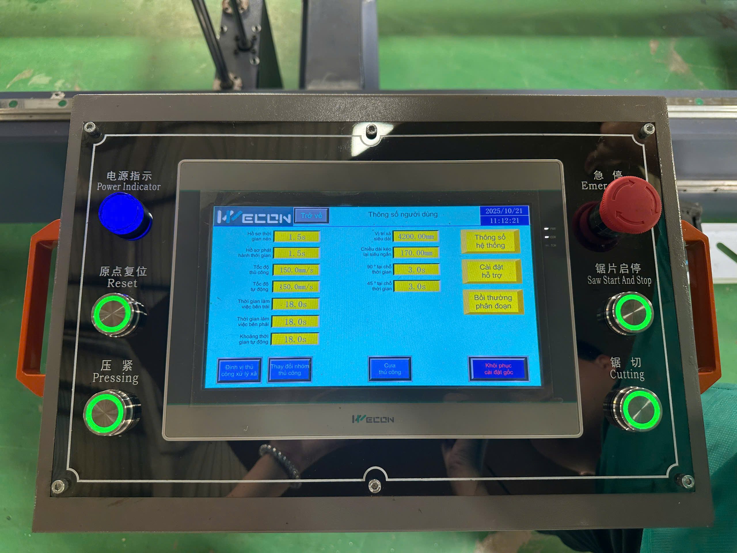 Máy Cắt Nhôm Nội Địa HongDa 550 CNC - Ảnh 10